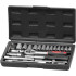 Strend Pro tool set, 25 pieces, sockets, 1/4" ratchet, in case