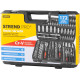 Strend Pro tool set, 172 pieces, sockets, bits, ratchet, in case
