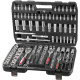 Strend Pro tool set, 172 pieces, sockets, bits, ratchet, in case