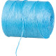 Twine Strend Pro Garden, PP, 1 kg roll