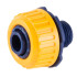 Strend Pro ühendus, 1/2" - 3/4", voolik, aed, väliskeere