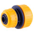 Соединитель шланга Strend рro, 1/2" - 3/4"