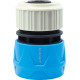 Hose connector 1" AQUACRAFT, MAX-flow Hose connector 1" AQUACRAFT, MAX-flow