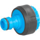 Adaptor SoftTouch 3/4"-1/2", AQUACRAFT® 552185, Display box 70 pcs, for hose