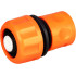 Быстрый сцепитель Strend Pro Garden, 1", STOP, Garden, MAX FLOW