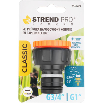 Strend Pro Garden Connection, G1", с редуктором G3/4", для крана, женская резьба, MAX FLOW