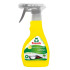 Frosch puhastusvahend, induktsioon- ja klaaskeraamilistele pliitidele, 300 ml