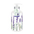Frosch Sensitive soap, liquid, lavender, with dispenser, 300 ml