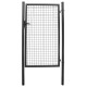 Ворота METALTEC ECO 1000/1000/50х50 мм, садовые, антрацит, ZN+PVC, RAL7016 Ворота METALTEC ECO 1000/1000/50х50 мм, садовые, антрацит, ZN+PVC, RAL7016