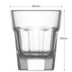 Glass Aras, LAV, glass, for liquor/distillate, 45 ml, 49x56 mm, pack. 6 pcs Glass Aras, LAV, glass, for liquor/distillate, 45 ml, 49x56 mm, pack. 6 pcs
