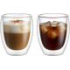 MagicHome coffee/tea cup, double-walled thermos, 290 ml, pack. 2 pcs