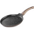 Pann Magic Home Coffee Brown Line, pannkookidele, 25 cm
