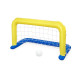 Bestway® 52123 värav, laste täispuhutav palliga veevärav, 137x66 cm Bestway® 52123 värav, laste täispuhutav palliga veevärav, 137x66 cm