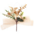 MagicHome Christmas twig, with butterflies and jute ribbon, gold, 19 cm