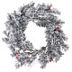Garland MagicHome Christmas, imelo, 30x30x08 cm Garland MagicHome Christmas, imelo, 30x30x08 cm