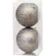 MagicHome Christmas Ball, 2 pcs, taupe, for Christmas tree, 12 cm