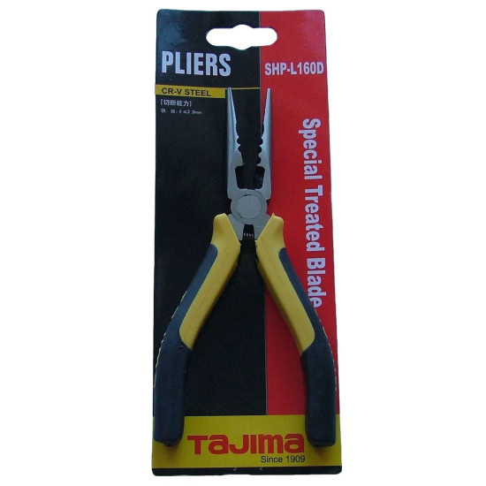 Long nose pliers 160mm Japan