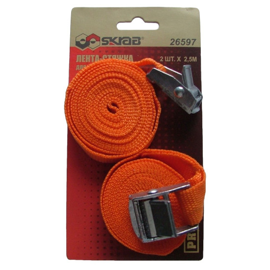 Ratchet tie down 2pcs x 2.5m