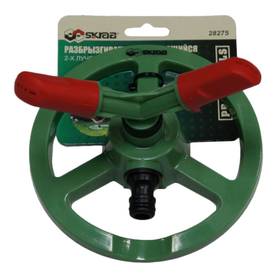 Hose mender