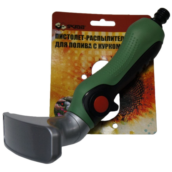 Fan nozzle