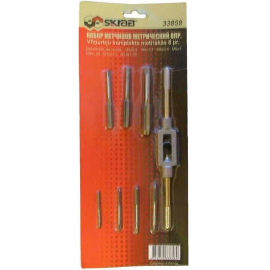 Tap set 8pcs