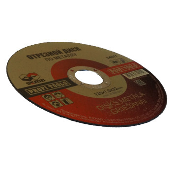 Cutting wheel 230*1.6*22 steel