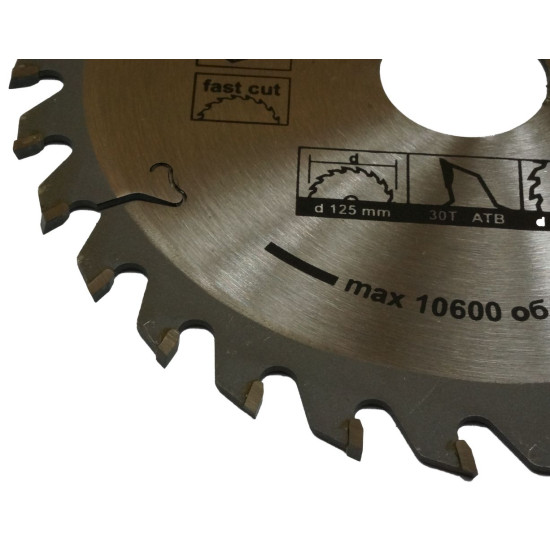 Blade 210x30x50T clean cut
