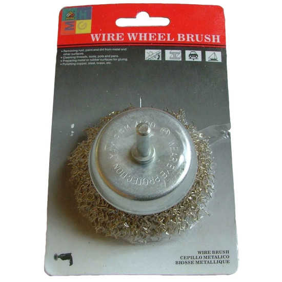 Cup brush 75mm brass w/shank Cup brush 75mm brass w/shank