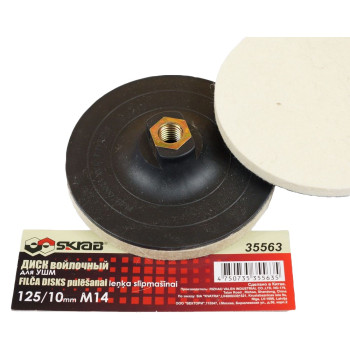 Wool polishing disc 125x10xM14 grey