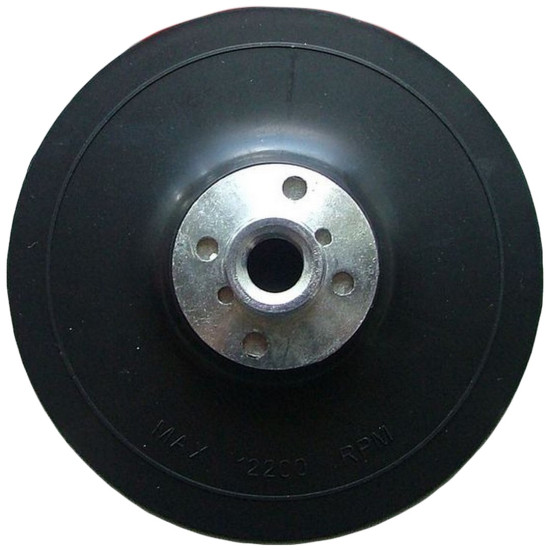 Plastic disc 125mm Plastic disc 125mm