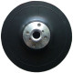 Plastic disc 125mm Plastic disc 125mm