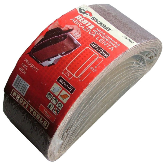 Endless belts 533*75mm p220 Endless belts 533*75mm p220