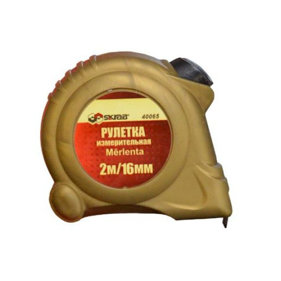 Tape 2m * 16mm P61