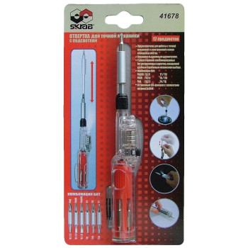 Screwdriver with torch