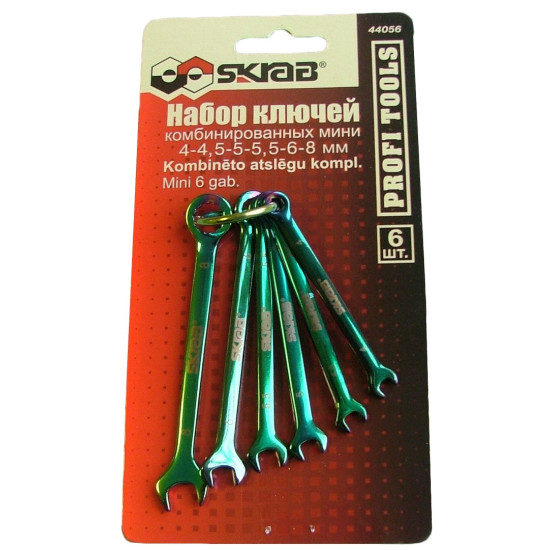 Ключи 6шт 4-8мм мини