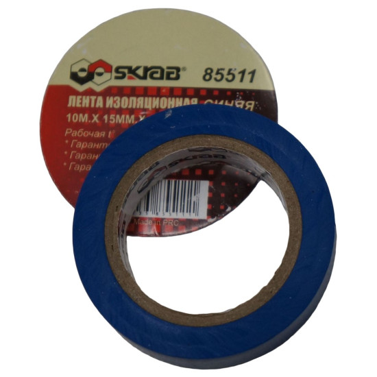 Isolation tape 10m*15mm blue