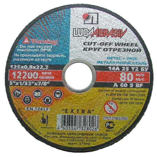 Cutting wheel 150*1.6*22mm steel
