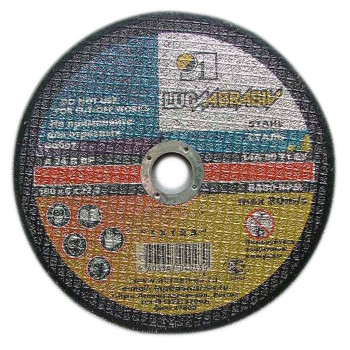 Grinding wheel 180*6*22 steel