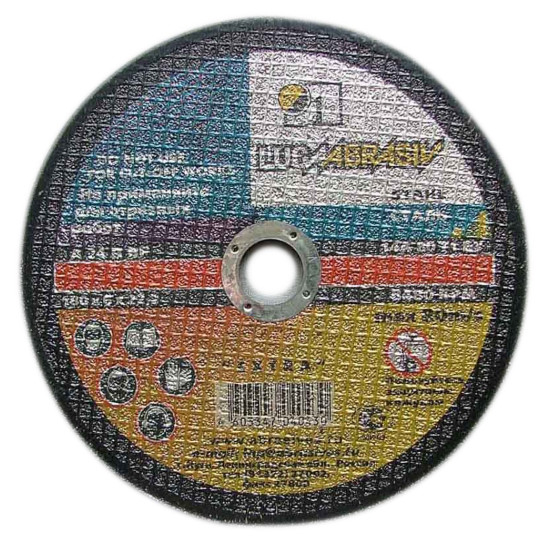Lihvimisketas 230*8*22 steel