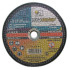 Lihvimisketas 230*8*22 steel