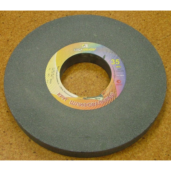Grinding wheel 300*40*127mm