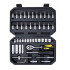 Set of Sockets and tools 1/4";, 4-14mm 47 in