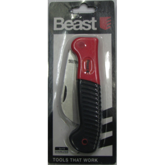 Cable cutter 205mm/125g