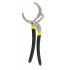 Siphon key 18-70 mm