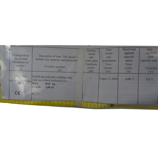 WS 3T 2M 90mm